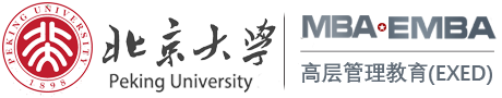 北京大学深圳研究生院高层管理教育